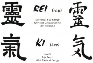 reiki-symbol